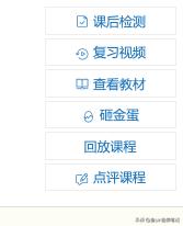 proudkids和贝达的区别,proudkids和贝达对比