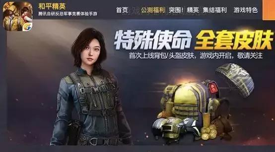 2022年深圳最赚钱的行业,马明老板创业经历