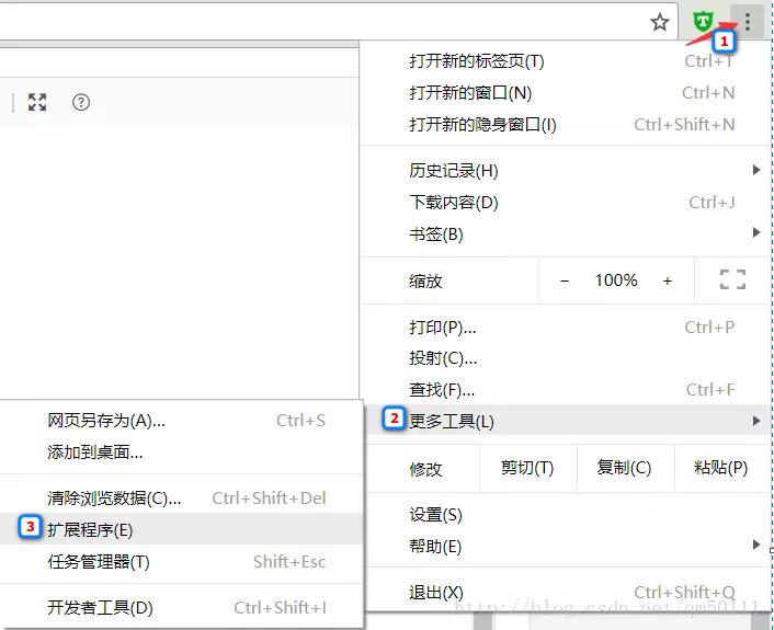 chrome浏览器插件安装,edge浏览器插件chrome可以用吗