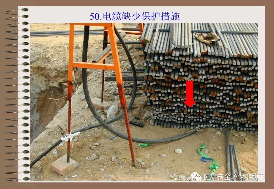 为什么采用三级配电二级保护,三级配电二级保护一般是多少米