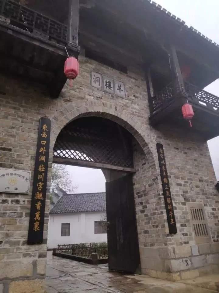 带你走进中国最美的村落,带你打卡中国最美古村