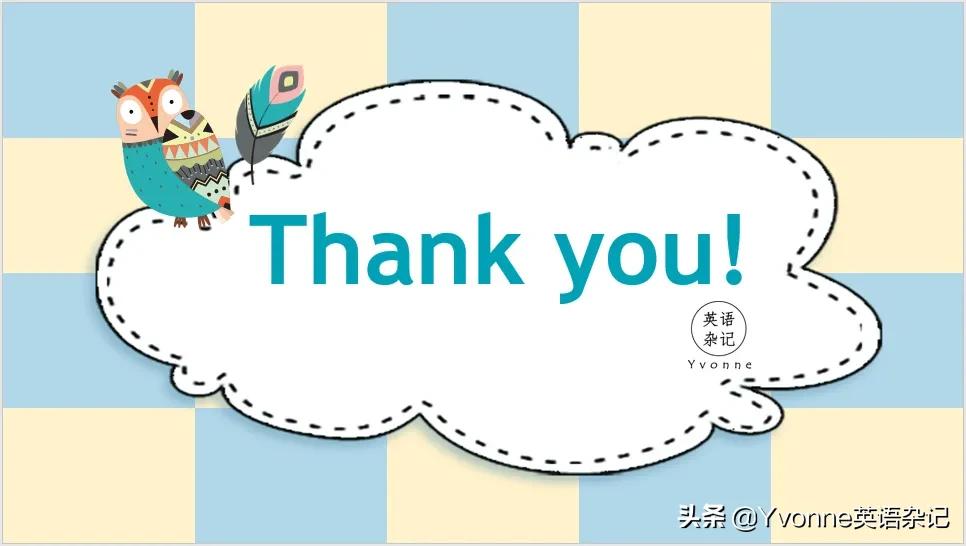 英语语法一般过去时态,英语语法一般过去时动画讲解