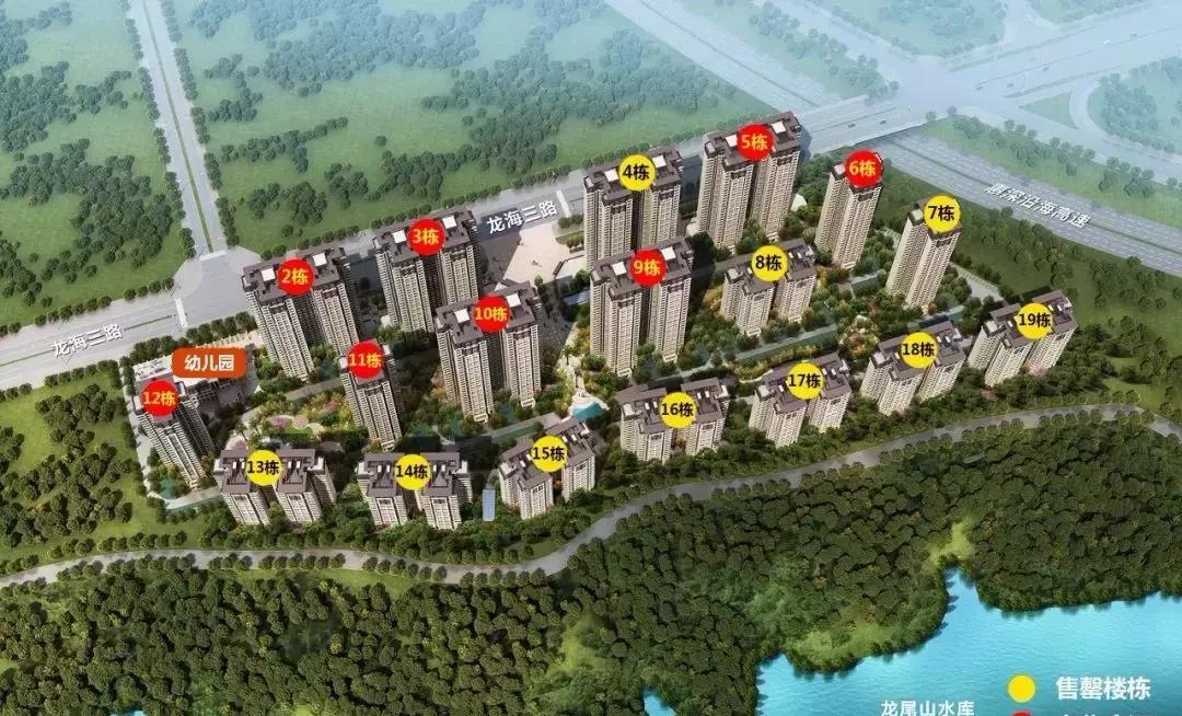 荣盛高端楼盘,荣盛御湖观邸现在开几号楼