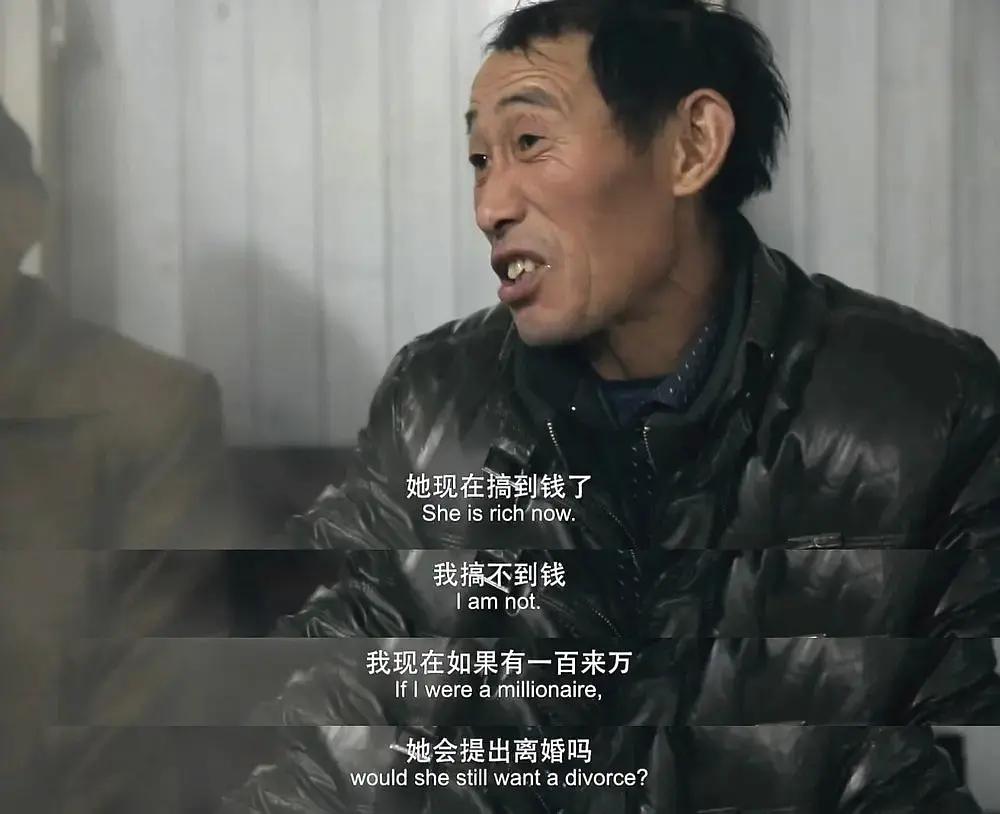 三观不合位置不同认知不同图片,认知不同三观不合的意思