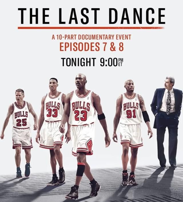 乔丹纪录片谁拍的,魔术师揭秘乔丹纪录片