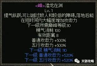 一代经典的网游是哪个,一代经典多少人的回忆