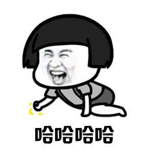 冲鸭表情包动图gif,冲鸭给我冲冲冲表情包