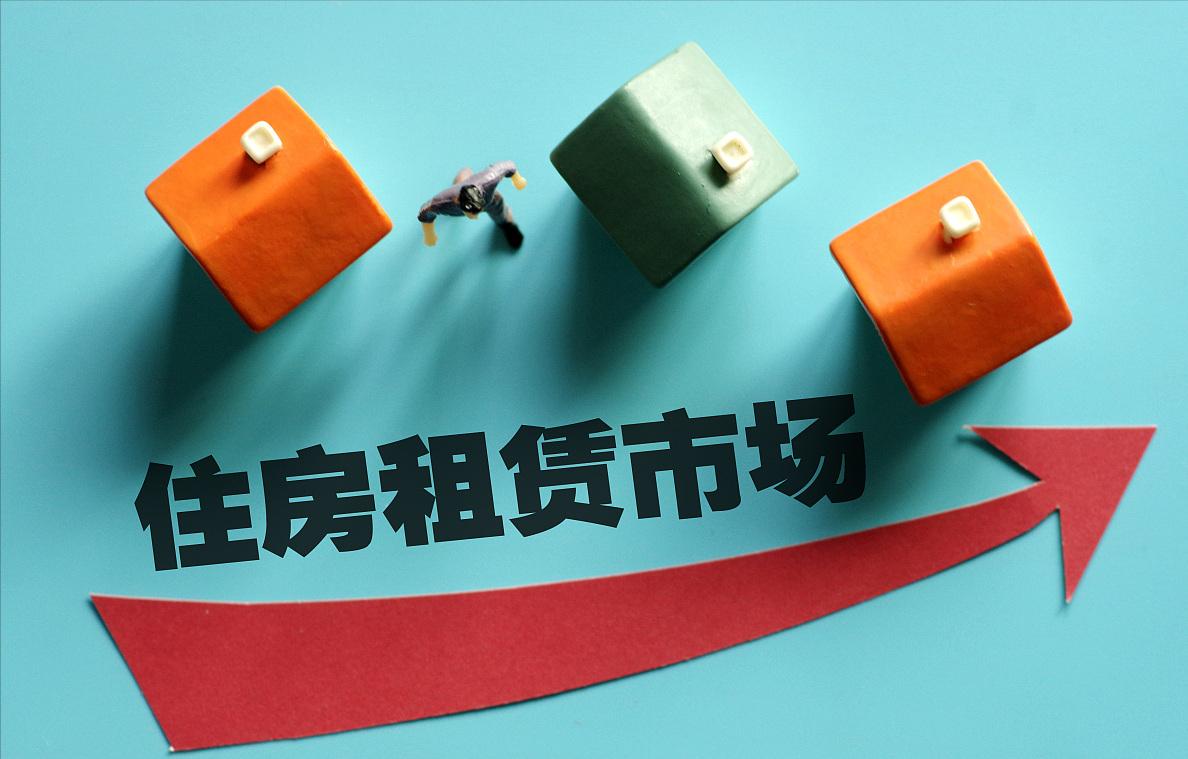 租客出租房屋注意事项及禁忌,租房七大禁忌这些房子千万租不得