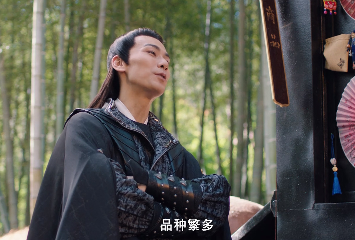 吉吉国王赘婿片段,赘婿吉吉国王名场面