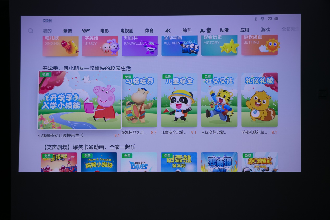 坚果j9白天测试,坚果j9幕布