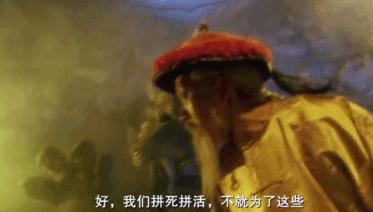 哪吒票房破30亿哪吒主演,哪吒破几亿票房