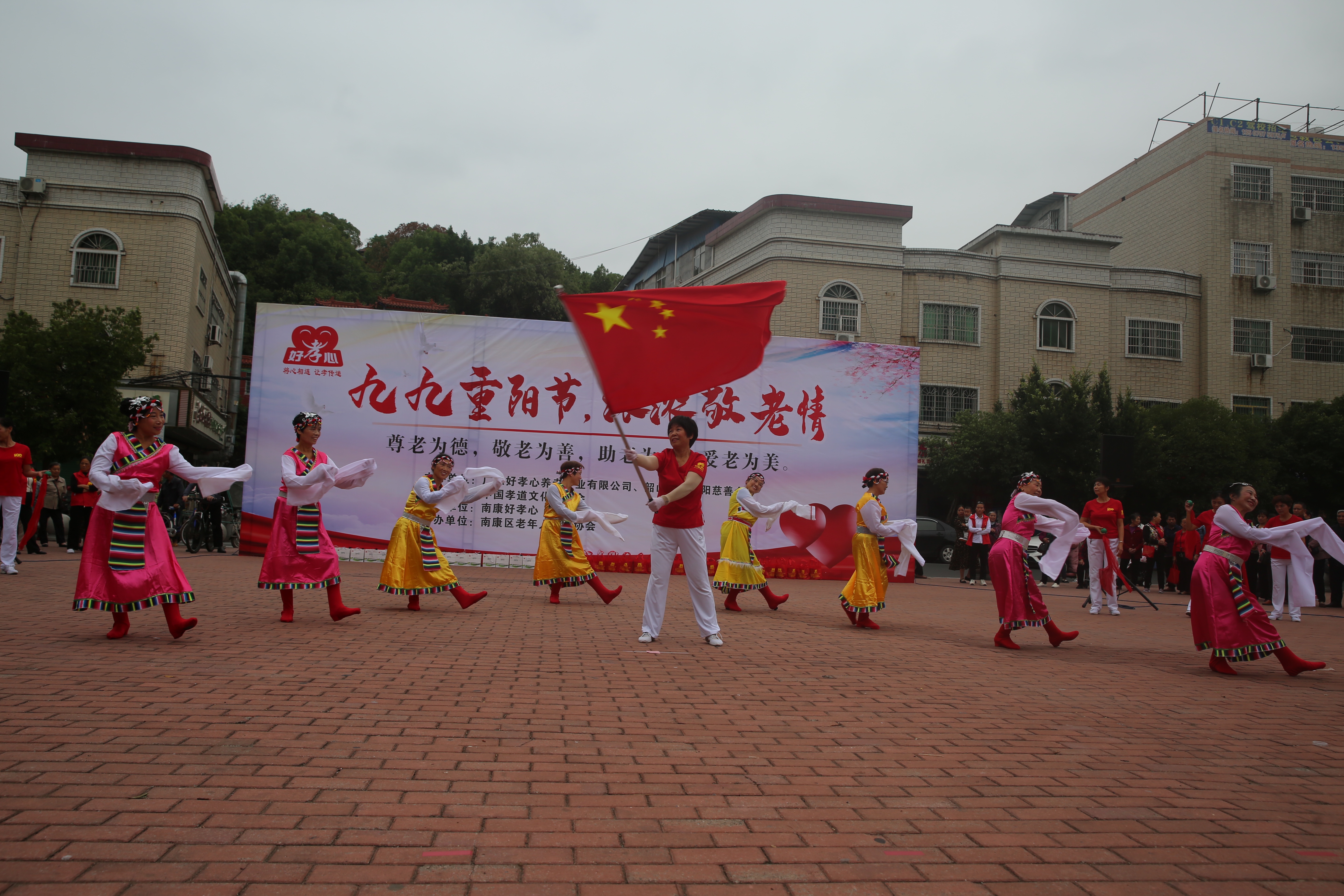 九九重阳节浓浓敬老情朗读,九九重阳节，浓浓敬老情