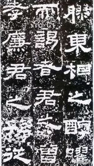 鲜于敞碑隶书作品欣赏,鲜于璜碑属于隶书吗