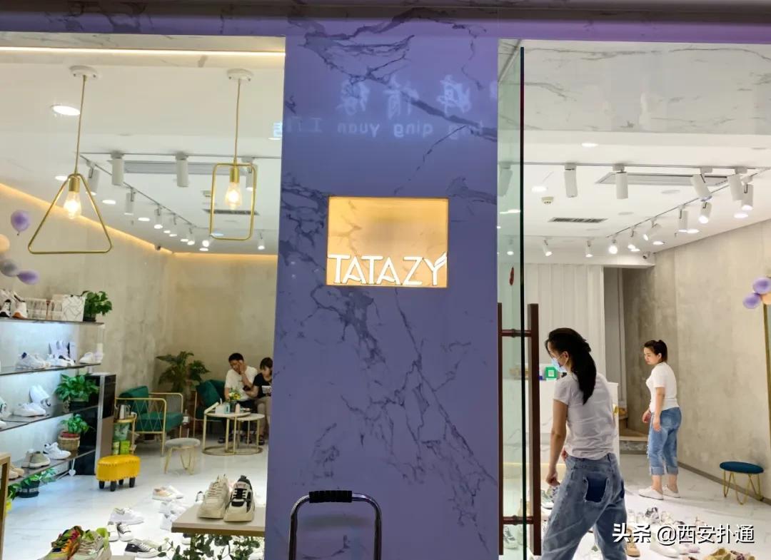 西安探店揭秘,实探西安楼市