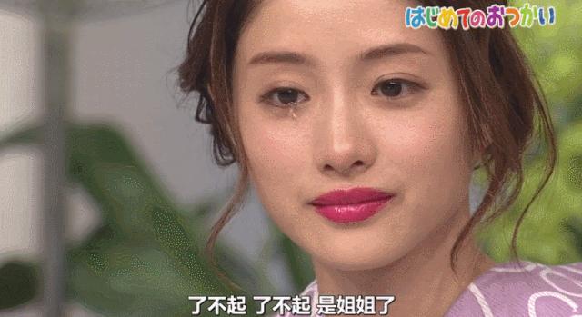 日本跟拍十年打工纪录片,日本跟拍中国家庭