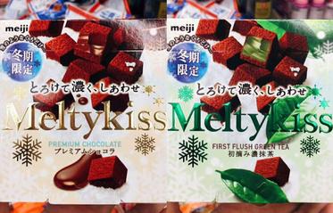 介绍一下网红巧克力,最受欢迎的网红巧克力