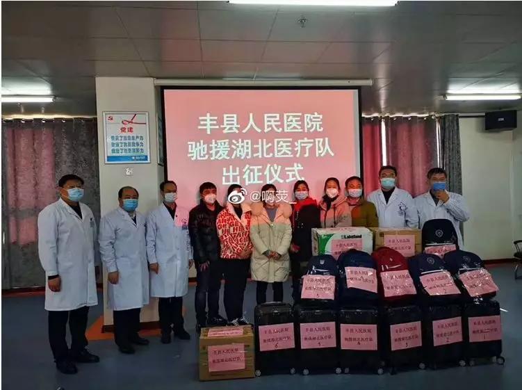 江苏十三太保援助黄石,江苏十三太保黄石