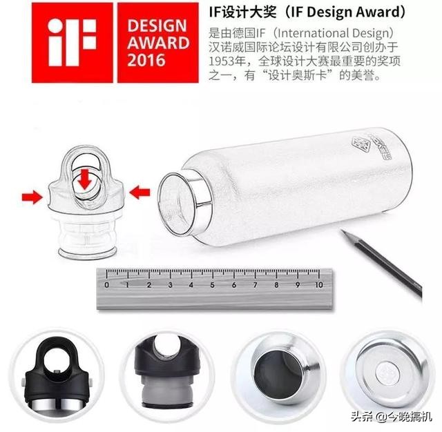 单手开盖的黑科技保温杯,保温杯智能杯一键开盖