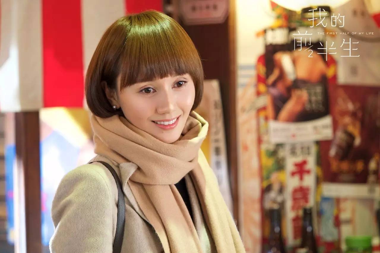 重温《我的前半生》唐晶：事业上精明能干，为何在爱情里却犯了傻