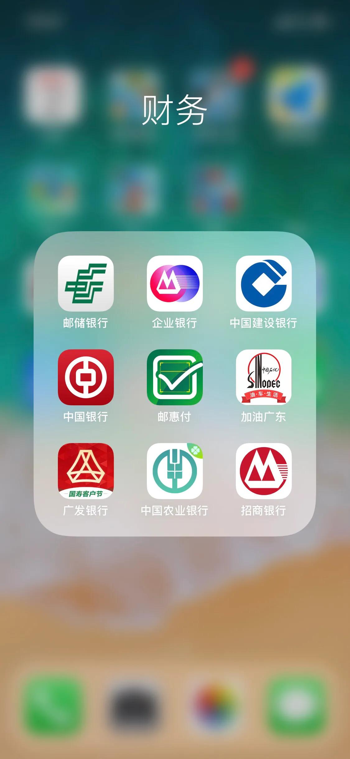 招商银行最新实情,招商银行的真实现状