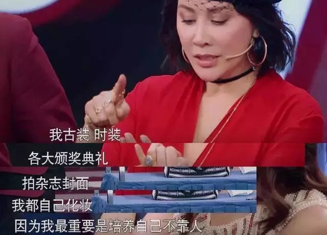 ins美妆视频,看了几千个美妆视频