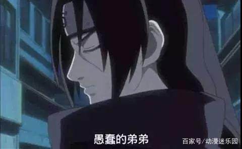 火影手游中的各大名梗,大雨爱吃蒜盘点火影中的名梗