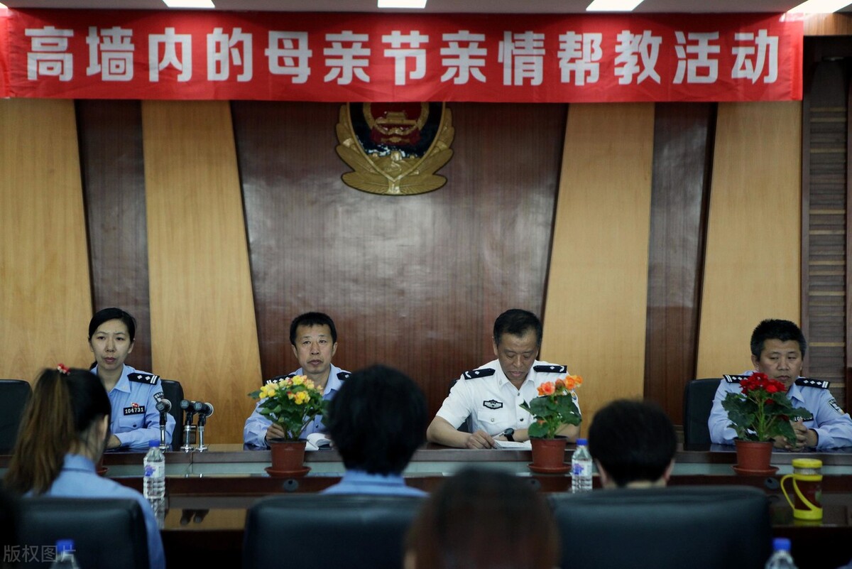 服刑人员可以一直会见吗,不是直系亲属能会见服刑人员吗