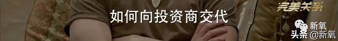 暗讽娱乐圈乱象解说,半个娱乐圈被绿的女明星