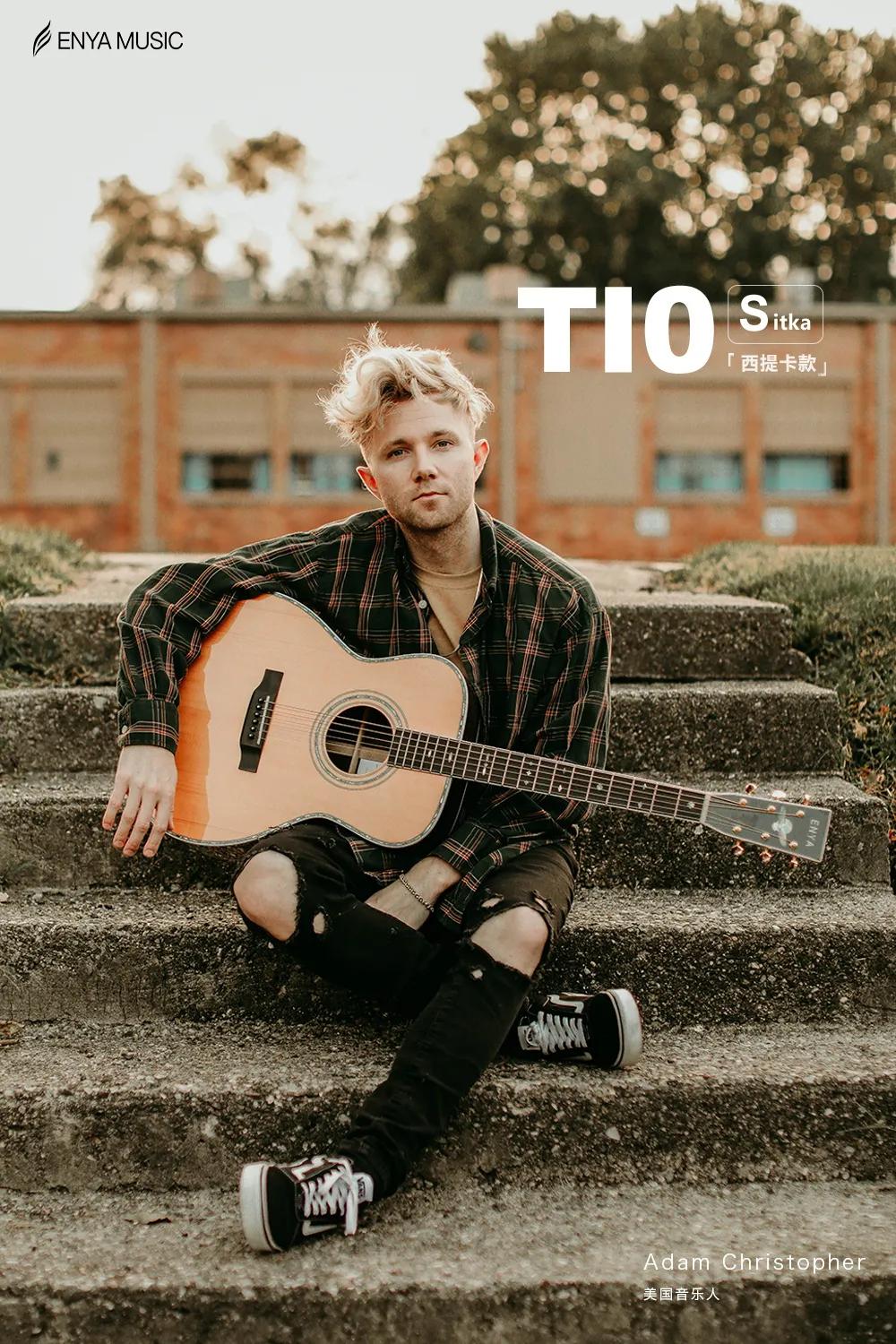 恩雅nexg最新智能吉他,恩雅吉他nexg弹唱测评