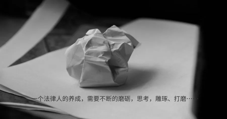 法律文书写作与训练学习心得,律师实务文书写作