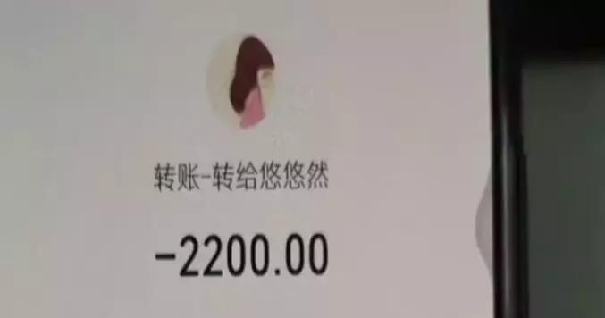 通过*取盗**QQ冒充别人向同学进行借钱，准大学生被骗2200元