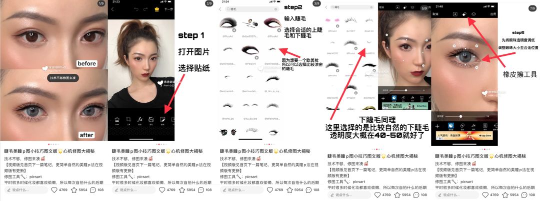 抖音滤镜修图,抖音很火的滤镜修图