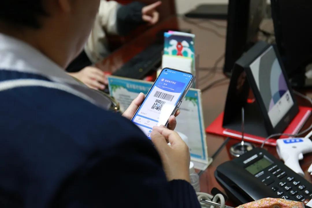 就在石景山！全市第一家异地门诊脱卡直接结算的定点医疗机构