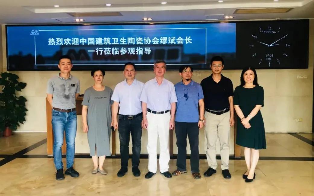 冠珠马可波罗,冠珠蒙娜丽莎马可波罗