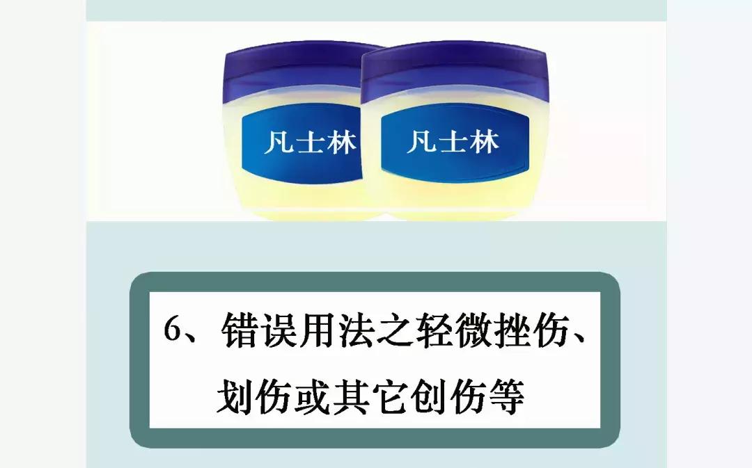 红霉素软膏到底有多可怕,经常用红霉素软膏有那么可怕吗