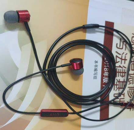 特斯拉14mm单元耳机,第五代特斯拉单元耳机