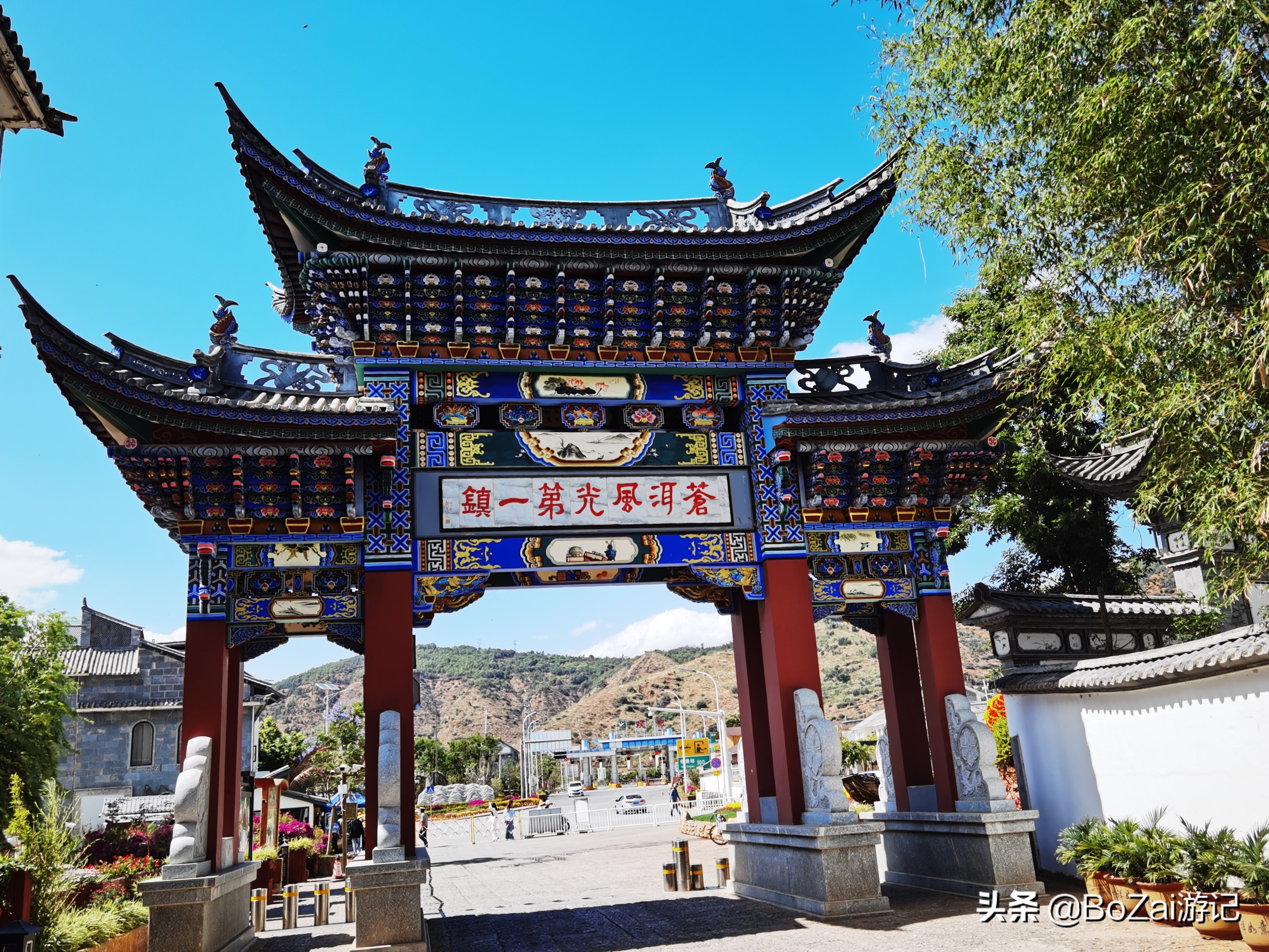 来云南大理旅游攻略必去景点,云南大理十大景点旅游攻略