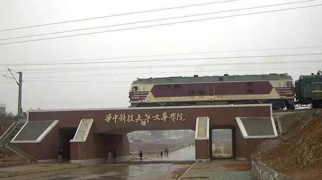 笑cry！818武汉高校的江湖别称，你的母校中枪了吗？