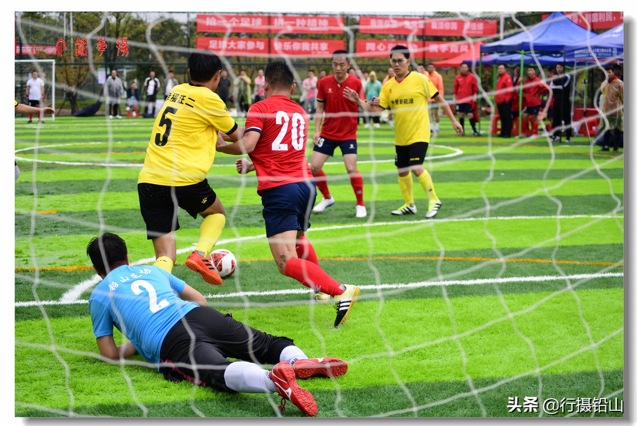 黄南五人制足球比赛,桂林市五人制足球比赛今日赛程