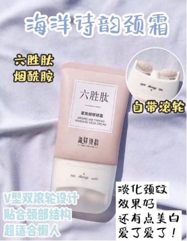 粉色栗子彩妆推荐,入门彩妆推荐哪款比较好用点