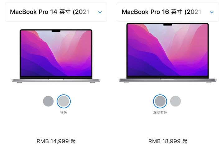 macbookpro2021装windows,macbookpro202116寸