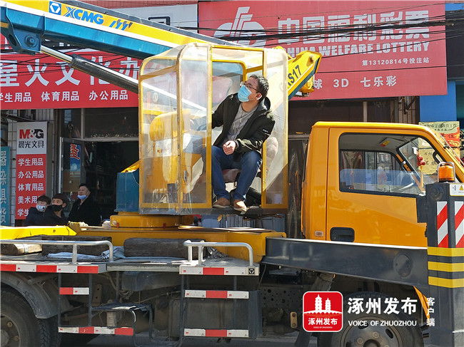 北京鼓楼大街,鼓楼大街靓点美发