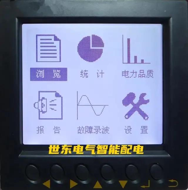 液位传感器怎样将信号传送到电脑,如何把温度传感器传到程序里