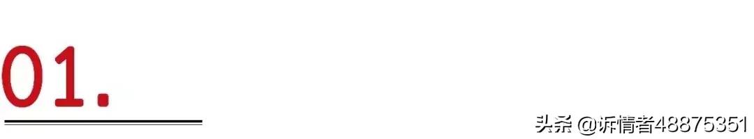 宋仲基离婚后内心还爱宋慧乔吗,宋慧乔宋仲基离婚和朴槿惠有关吗