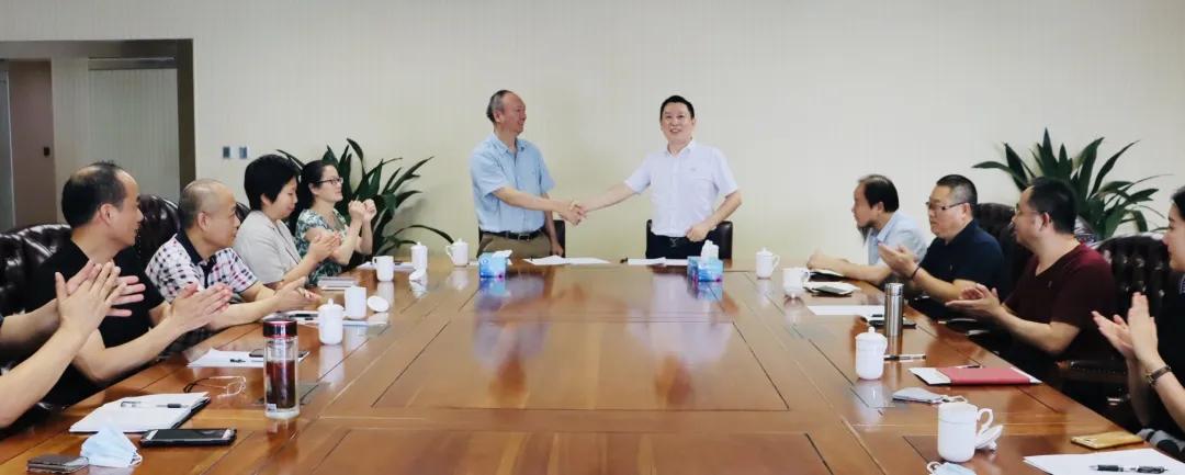 明德资本成都,明德资本四川运营中心