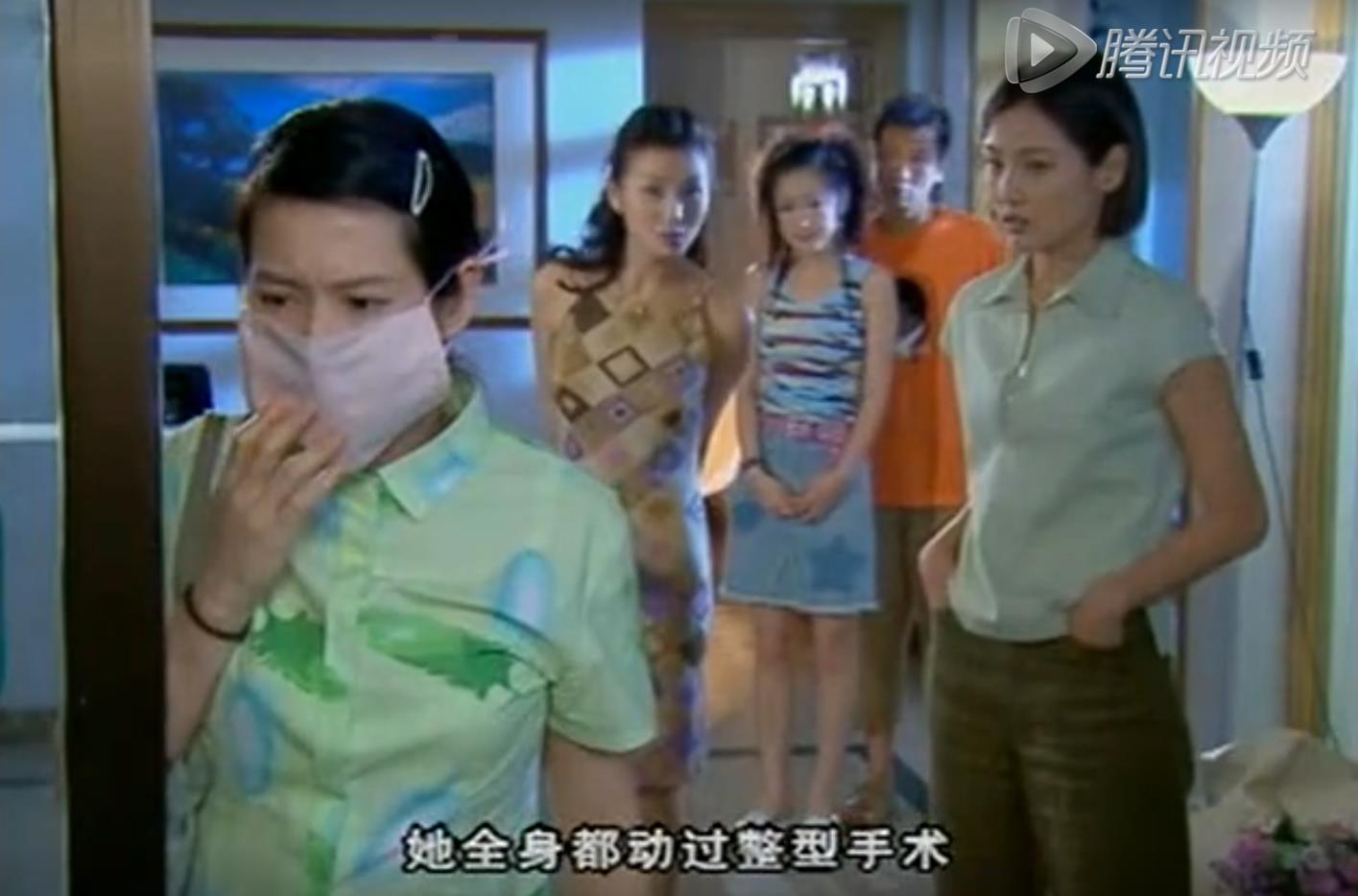 龚喜粉红女郎,龚喜掌握粉红女郎秘密