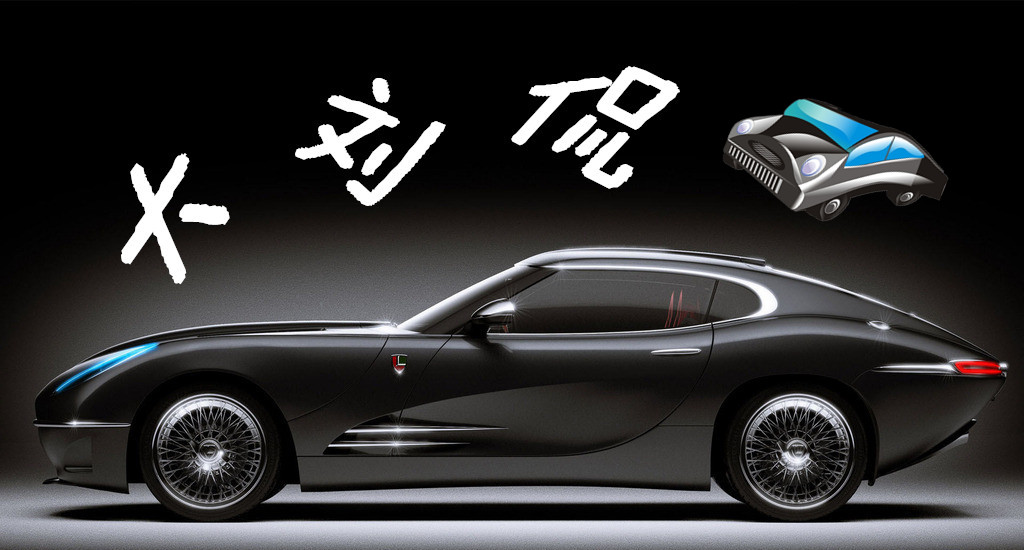 奇瑞汽车的卖点跟优势,安徽奇瑞汽车厂怎么样