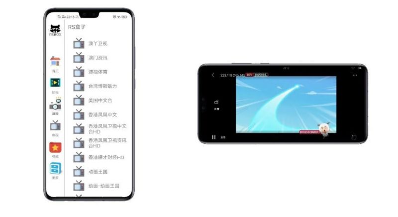 有哪些app看着不起眼却非常有意思,那些小众又逆天的app