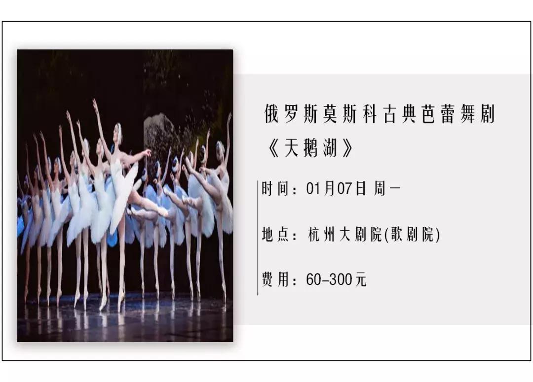 古代的皇帝是怎样过春节的,100年前的晚清皇帝