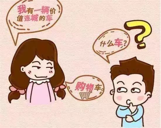 不美好的一天从清晨开始,美好的一天开始不美好